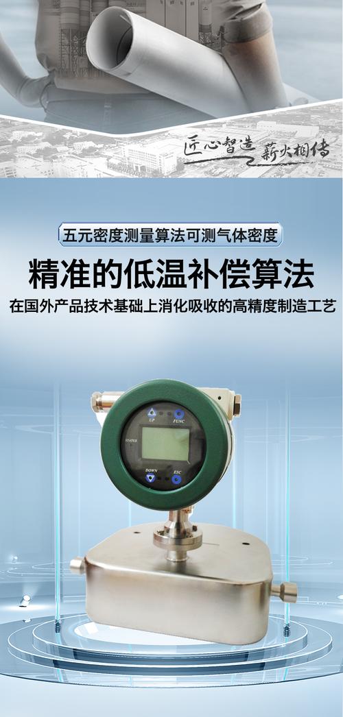 恩耐德 400-628-2115 优质之选 - 恩耐德测控技术