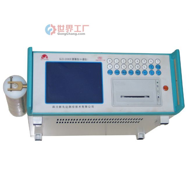 测氡仪KJD-2000R 四川新先达测控技术门户的精准辐射监测利器